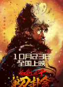 日本高清撒尿ass撒尿pk